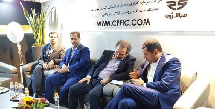 بازدید مدیرعامل شرکت صبا فولاد خلیج فارس از هفدهمین نمایشگاه صنعت مالی