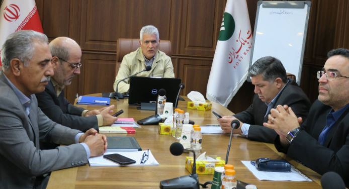 برگزاری جلسه کمیسیون معاملات پست بانک ایران با حضور دکتر بهزاد شیری مدیر عامل