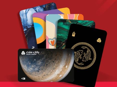 تمدید تاریخ انقضای کارت های الکترونیک بانک ملت تا پایان شهریور