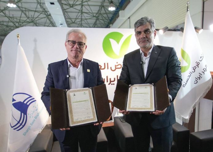 امضای تفاهم‌نامه بین بانک قرض‌الحسنه مهر ایران و شرکت شرق سازه کویر