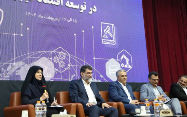 ضرورت هم افزایی سازمان تنظیم مقررات با معدنی ها در جهت هوشمندسازی معادن