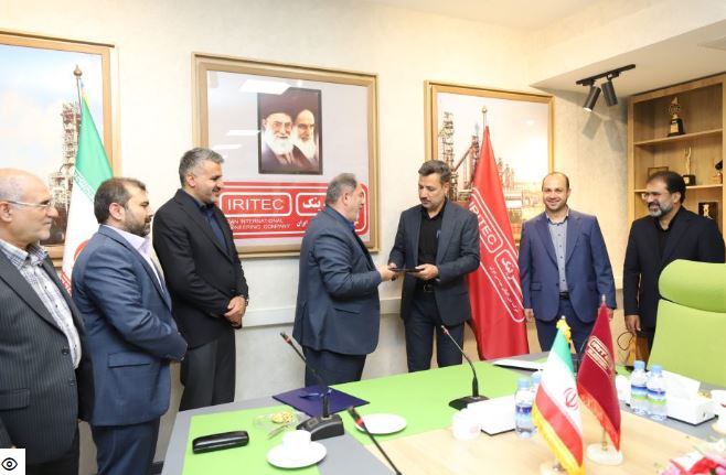 تودیع و معارفه مدیر حراست ایریتک با حضور مدیرکل حراست ایمیدرو برگزار شد