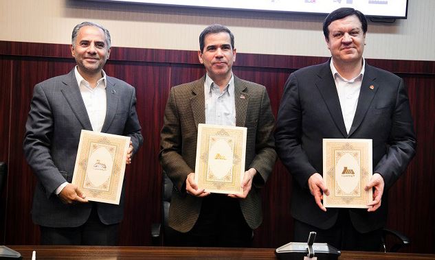 هلدینگ پروژه تخصصی انرژی تجدیدپذیر با مشارکت گروه مپنا و بانک های ملت و تجارت تاسیس می شود هلدینگ پروژه تخصصی انرژی تجدیدپذیر با مشارکت گروه مپنا و بانک های ملت و تجارت تاسیس می شود