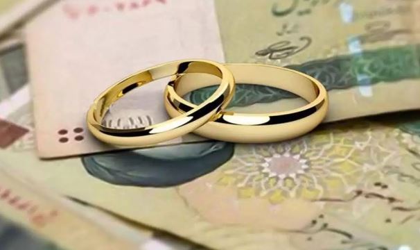 پرداخت ۲۸۶۰ فقره وام ازدواج و فرزندآوری در فروردین ۱۴۰۴ پرداخت ۲۸۶۰ فقره وام ازدواج و فرزندآوری در فروردین ۱۴۰۴