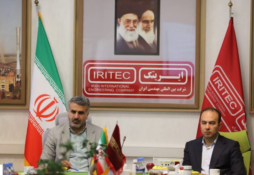 جلسه معاونت طرح های توسعه معدن و صنایع معدنی ایمیدرو با حضور دکتر امامی و مدیران ارشد ایریتک