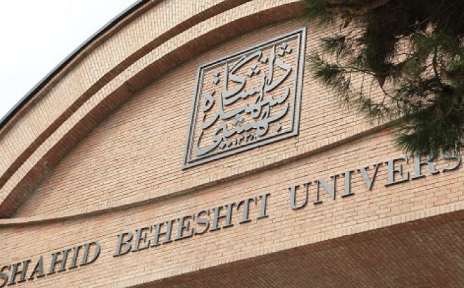 تأکید هیأت‌مدیره بر حمایت از بازماندگان شهدای هسته‌ای