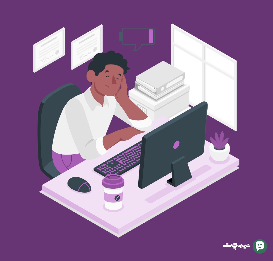 چالش‌های مدیریت پیام دستی