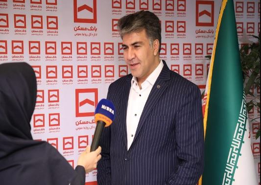 پرداخت بیش از ۶۴ هزار میلیارد ریال تسهیلات توسط بانک مسکن استان مرکزی/ تحویل بیش از ۶ هزار واحد نهضت ملی مسکن