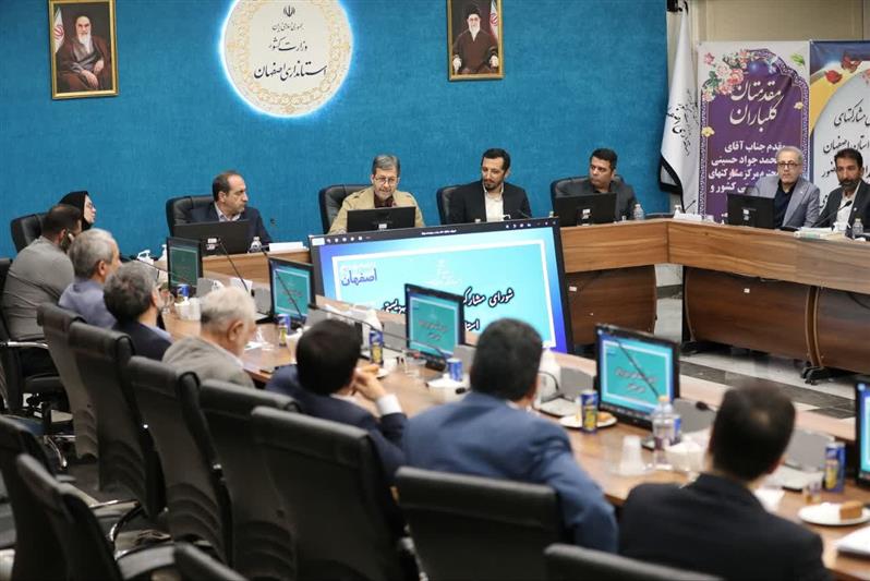 تجلیل از نقش برجسته فولاد مبارکه در تجهیز اورژانس اجتماعی اصفهان