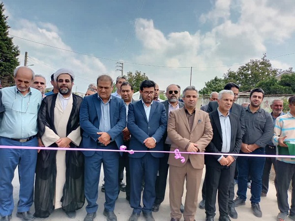 روستا