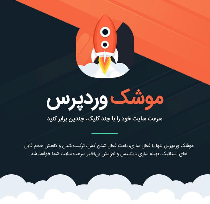 آپلود عکس