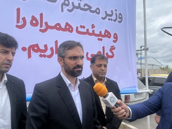 شهرداری ساری