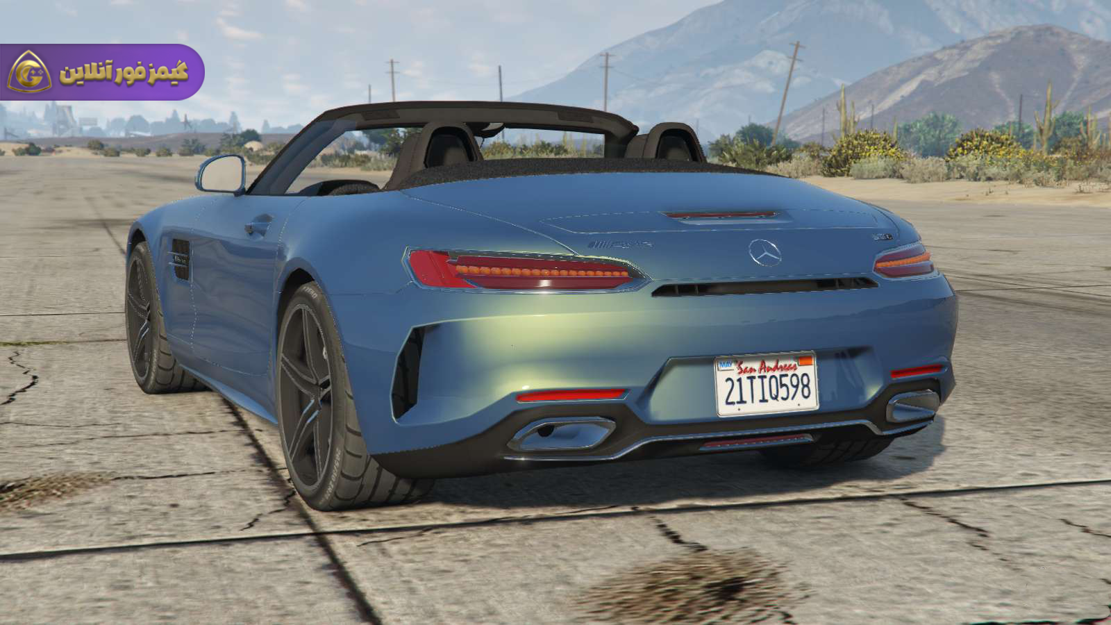 دانلود مد ماشین Mercedes AMG GT برای بازی Gta V