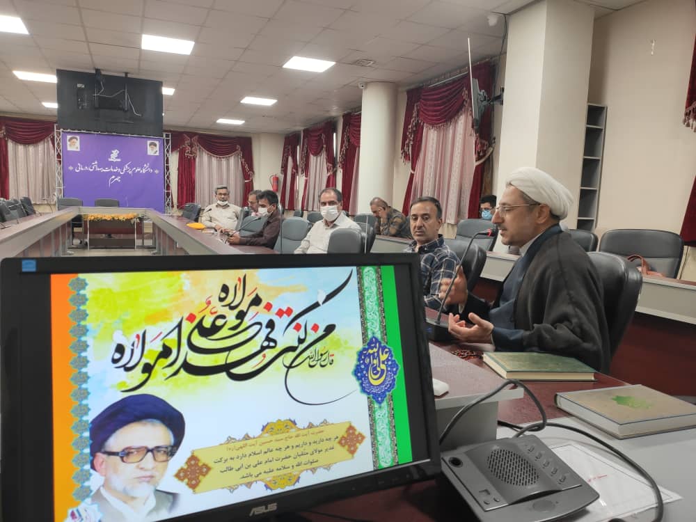 برگزاری جشن غدیر، سلاله پاکان، آیت الله آیت اللهی، دست داده، بهمن زادگان، علوم پزشکی