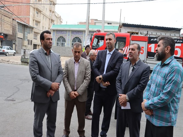 شهرداری 