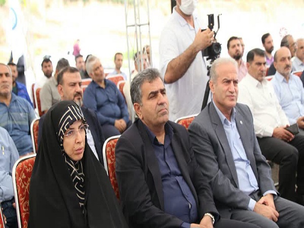 آب