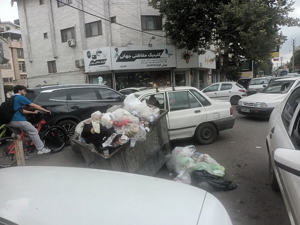 زباله 