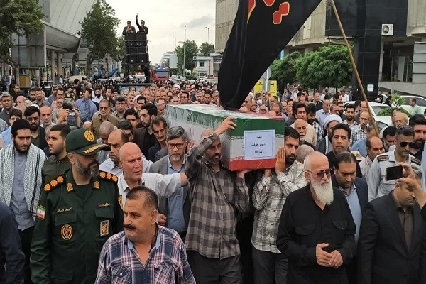 تشییع 