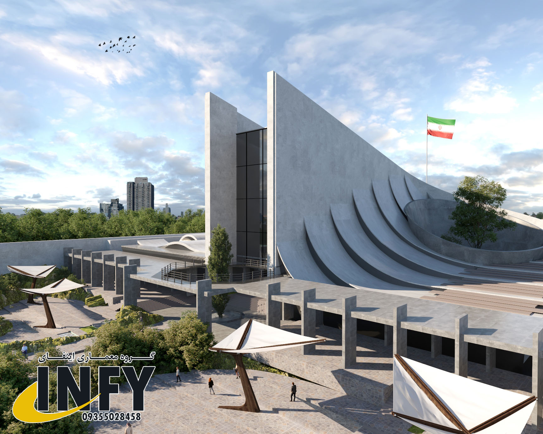 موزه تری دی
