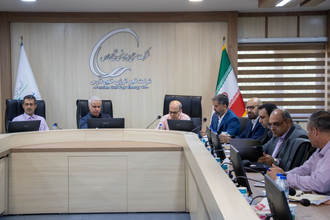 گام‌های جدید شرکت فجر انرژی خلیج‌فارس در مدیریت عملکرد و توسعه قابلیت‌های سازمانی