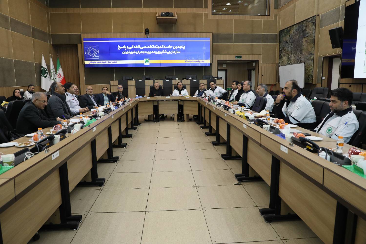 گسترش مفهوم هماهنگی عملیات اضطراری در حوادث تا صحنه حادثه