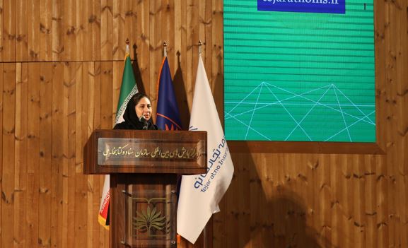 برگزاری همایش معرفی محصولات بیمه‌های زندگی بیمه تجارت‌نو در کتابخانه ملی