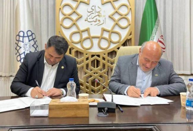 تفاهم‌نامه شهرداری ارومیه و منطقه آزاد ماکو برای بهبود خدمات شهری امضا شد