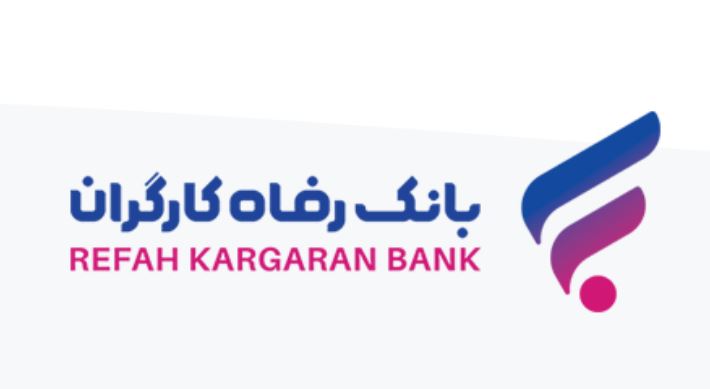 طرح ”دوشنبه‌های بازدید از شهرک‌های صنعتی و واحدهای تولیدی“ آغاز شد