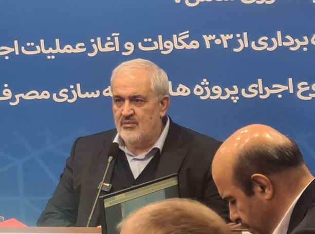 ظرفیت نیروگاه‌های تجدیدپذیر کشور به بیش از ۳۵۰۰ مگاوات رسید