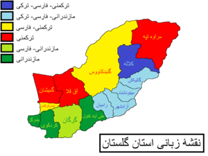 نقشه تفکیکی استان گلستان