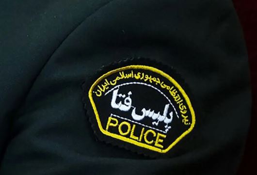 دلارفروشان تلگرام در دام پلیس فتا