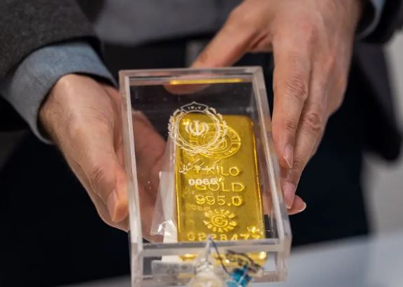 برگزاری ۱۲۹ مین حراج شمش طلای مرکز مبادله ایران/ وجه الضمان یک میلیارد تومان است