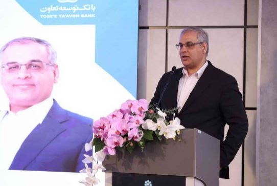 حضور مؤثر بانک توسعه تعاون می‌تواند منشأ یک تحول ماندگار در بخش تعاون باشد