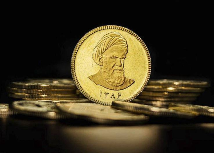 حراج بعدی سکه طلا ۹ شهریور برگزار می شود/ سقف خرید ۵ قطعه