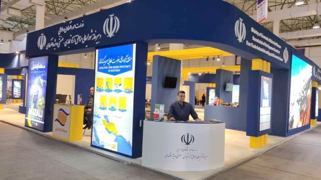 حضور فعال منطقه آزاد انزلی در نمایشگاه بین‌المللی «کیش اکسپو ۲۰۲۵» با تمرکز بر معرفی فرصت‌های نوین سرمایه‌گذاری و صادرات