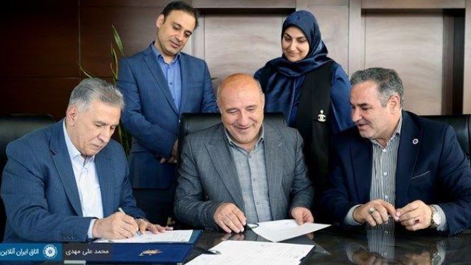 منطقه آزاد ماکو صاحب اتاق بازرگانی ویژه می‌شود