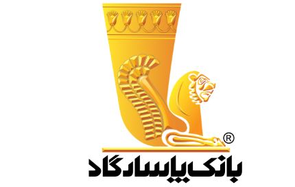 امکان وکالتی نمودن سپرده‌های بانک پاسارگاد برای ثبت‌نام در «طرح جدید عرضه خودروهای وارداتی»