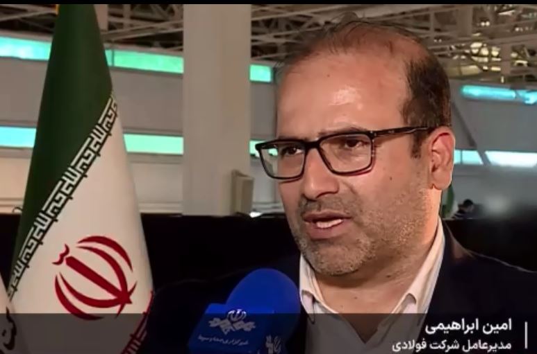 ظرفیت نهفته در صنعت فولاد کشور برای سرمایه گذاری نزدیک به ۲۰ میلیارد دلار است