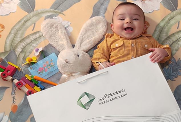 تداوم پرداخت تسهیلات تکلیفی بانک کارآفرین در سال ۱۴۰۴ تداوم پرداخت تسهیلات تکلیفی بانک کارآفرین در سال ۱۴۰۴