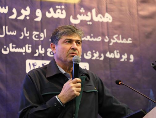 ۱۵۰۰ مگاوات ظرفیت مولدهای برق اضطراری بدون هزینه قابل ورود به مدار است