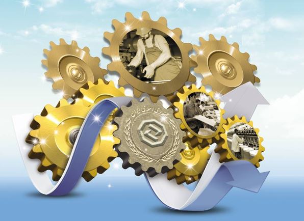 رشد ۸۲ درصدی پرداخت تسهیلات بانک توسعه صادرات ایران به شرکت های کوچک و متوسط