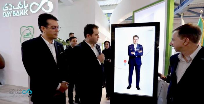 حضور چشمگیر بانک دی درنمایشگاه ایران هلث حضور چشمگیر بانک دی درنمایشگاه ایران هلث