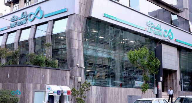 اسامی شعب کشیک بانک دی در روز پنجشنبه ۲۲ خرداد