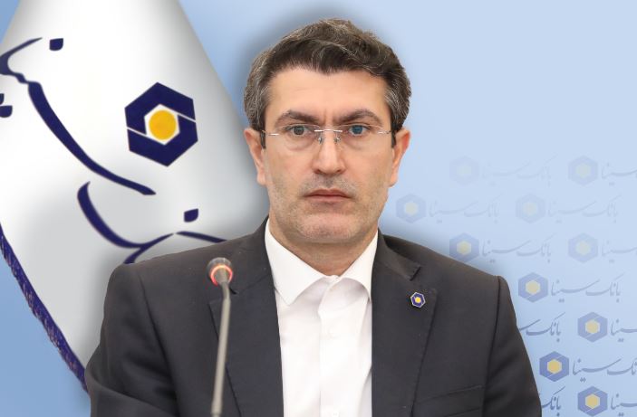 پیام تبریک مدیرعامل بانک سینا به مناسبت میلاد حضرت فاطمه زهرا(س) و گرامیداشت روز زن