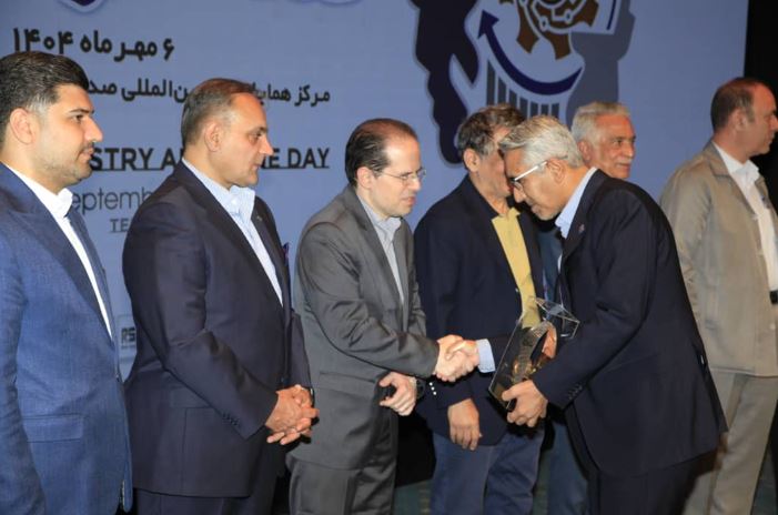 تجلیل از فعالان برگزیده بخش تولید در همایش گرامیداشت روز صنعت و معدن استان تهران
