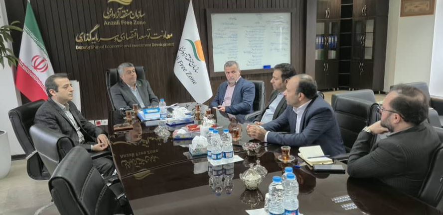 توسعه روابط پاکستان و اتحادیه اقتصادی اوراسیا با محوریت منطقه آزاد انزلی