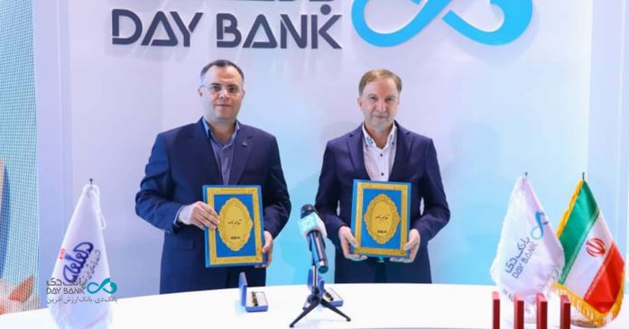 امضای تفاهم‌نامه همکاری مشترک میان بانک دی و شرکت پتروشیمی فن‌آوران