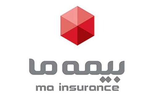 بیمه ما، سقف تعهدات دیه را برای جان باختگان حادثه بندرشهید رجایی پرداخت