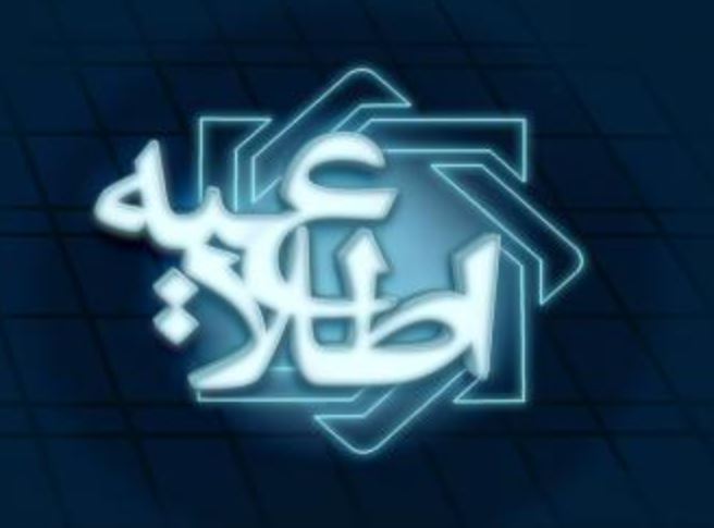 تبلیغات فضای مجازی درخصوص پرداخت وام، کلاهبرداری است تبلیغات فضای مجازی درخصوص پرداخت وام، کلاهبرداری است