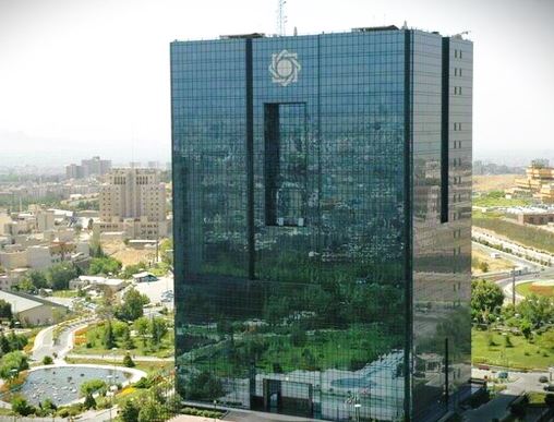 اخذ کارمزد اضافی در ازای نقل و انتقال و تبدیل ارز ممنوع است اخذ کارمزد اضافی در ازای نقل و انتقال و تبدیل ارز ممنوع است
